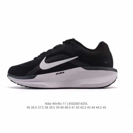 公司级 耐克 Nike 2025新款Zoom Winflo 11运动休闲轻便缓震气垫跑步鞋公路跑步鞋 飞线贾卡轻质透气休闲运动鞋。无论你是习惯每周畅跑的经验跑者 - 点击图像关闭