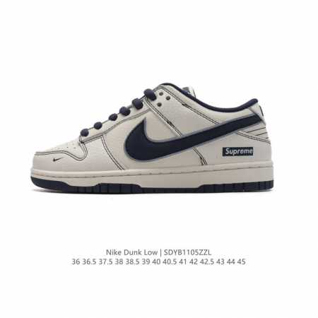 耐克 男女鞋 Nike Dunk Low 运动鞋复古板鞋，尽情迈步，彰显个性风采。采用柔软皮革鞋面，经久耐穿，塑就如元年款 Dunk 般的复古质感。全掌型橡胶外 - 点击图像关闭