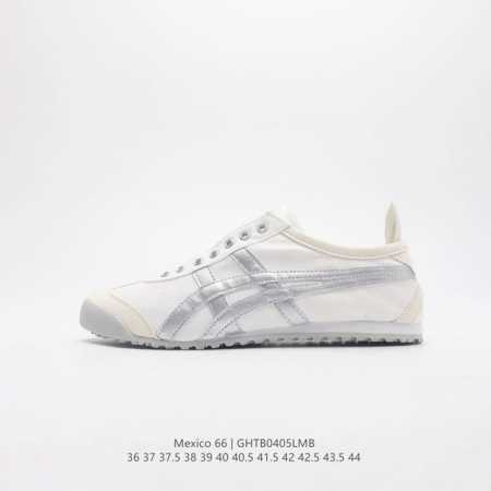 Asics 亚瑟士 男女鞋真标半码制 日产经典老牌-鬼塚虎 Onitsuka Tiger Mexico 66经典墨西哥系列复古经典百搭板鞋休闲运动鞋慢跑鞋 采用 - 点击图像关闭
