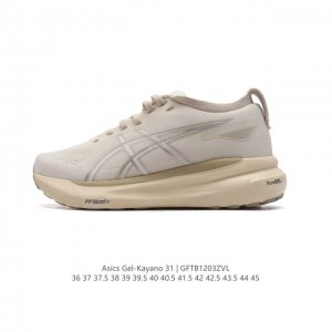 公司级 Asics男女运动鞋亚瑟士厚底增高老爹鞋asics Gel-Kayano 31 休闲运动鞋秋季透气休闲鞋减震轻质跑步鞋 稳定支撑缓震马拉松跑步鞋 经常晨