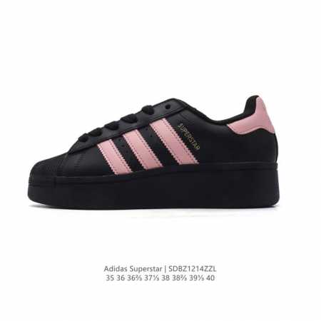 真标 头层皮 阿迪达斯 三叶草adidas Originals Superstar Xlg 贝壳头系列 低帮厚底松糕经典百搭休闲运动板鞋。当你试图定义adida - 点击图像关闭