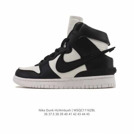 耐克 Ambush X Nk Sb Dunk High 滑板鞋高帮运动鞋 联名大勾 吴亦凡同款篮球鞋 ，以早年间最经典的 Dunk Hi 为蓝本 选用质感出众的 - 点击图像关闭