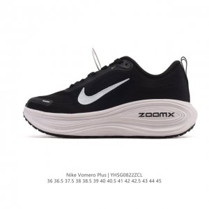 耐克Nike Vomero Plus 反转Swoosh｜跑鞋圈新王！厚底增高运动跑步鞋 时尚老爹鞋 这双Vomero Plus真的太绝了！反转Swoosh设计超