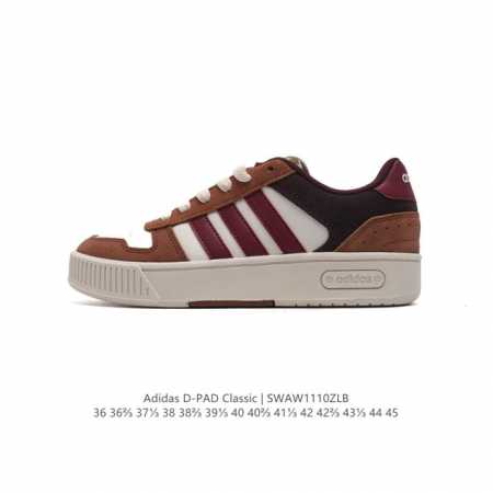 Adidas 小锯齿 D-PAD CLASSIC休闲美高风篮球板鞋男女阿迪达斯 D-PAD 运动休闲鞋 柔软合成革面料易打理，舒适质感简约潮搭，美观有型。圆弧舒 - 点击图像关闭