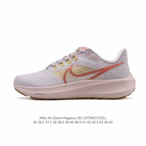 耐克 登月39代 Nike Air Zoom Pegasus 39 耐克飞马跑步鞋时尚舒适运动鞋。采用直观设计，不论训练还是慢跑，皆可助你提升跑步表现。轻薄鞋面