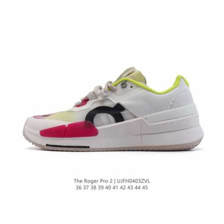 新品 On昂跑网球鞋 On×费德勒合作款The Roger Pro 22025春夏新品 男女款专业网球鞋 厚底增高百搭运动跑步鞋。Pro 2 采用全新改造的鞋面 - 点击图像关闭