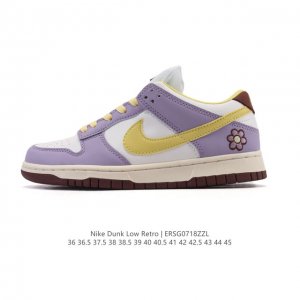 耐克 Nike Sb Dunk Low Pro 男女同款运动鞋复古板鞋。采用柔软皮革鞋面，经久耐穿，塑就如元年款 Dunk 般的复古质感。鞋头透气孔，搭配鞋口和
