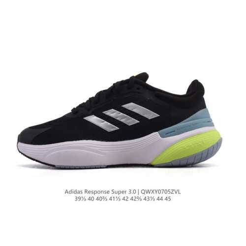 新品公司级 Adidas 阿迪达斯 Response Super 3.0随心畅跑舒适跑步运动鞋男子厚底增高老爹鞋，阿迪达斯Response Super 3.0跑