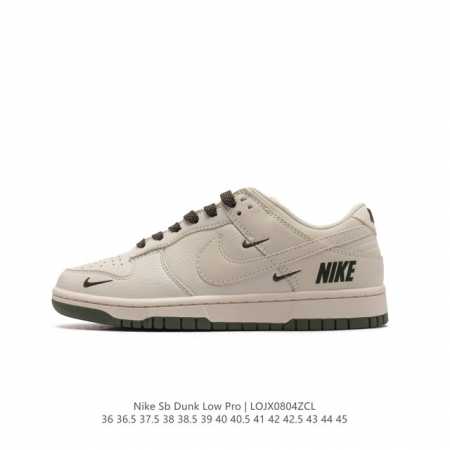 耐克 Nike Sb Dunk Low Pro 男女同款运动鞋复古板鞋，尽情迈步，彰显个性风采。采用柔软皮革鞋面，经久耐穿，塑就如元年款 Dunk 般的复古质感 - 点击图像关闭
