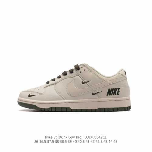 耐克 Nike Sb Dunk Low Pro 男女同款运动鞋复古板鞋，尽情迈步，彰显个性风采。采用柔软皮革鞋面，经久耐穿，塑就如元年款 Dunk 般的复古质感