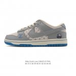 公司级 耐克 Nike Sb Dunk Low pro 男女同款运动鞋复古板鞋，尽情迈步，彰显个性风采。采用柔软皮革鞋面，经久耐穿，塑就如元年款 Dunk 般的