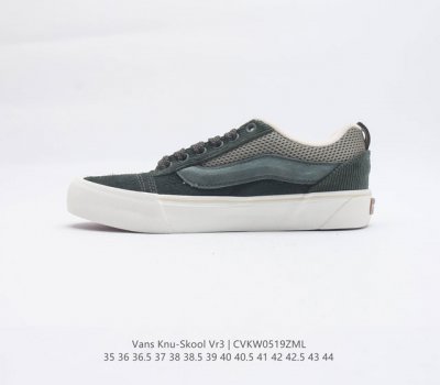 万斯 Vans Knu Skool VR3 LX 面包鞋 坎普尔 茱利安系列低帮复古硫化休闲运动板鞋 肥胖版大LOGO 海盐芝士蓝 要说整个2023年最为热门
