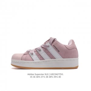 真标 阿迪达斯 三叶草adidas Originals Superstar Xlg 贝壳头系列低帮厚底松糕经典百搭休闲运动板鞋。当你试图定义adidas Sup