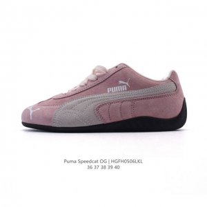puma Speedca Og 彪马极速赛车系列低帮德训风拼接复古百搭休闲运动赛车鞋 鞋款从80、90年代赛车手所穿的防火赛车鞋为原型，鞋身线条模仿了赛车的流线