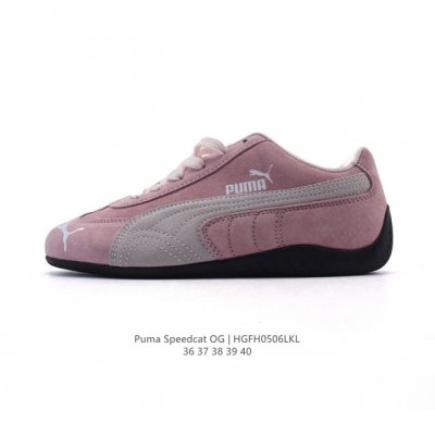 puma Speedca Og 彪马极速赛车系列低帮德训风拼接复古百搭休闲运动赛车鞋 鞋款从80、90年代赛车手所穿的防火赛车鞋为原型，鞋身线条模仿了赛车的流线