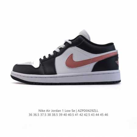 耐克 乔丹Air Jordan 1 Low Aj1 乔1 乔丹1代Aj1 低帮复古文化休闲运动篮球鞋，从1985 年面世的元年款汲取设计灵感，采用简洁大方的经典 - 点击图像关闭