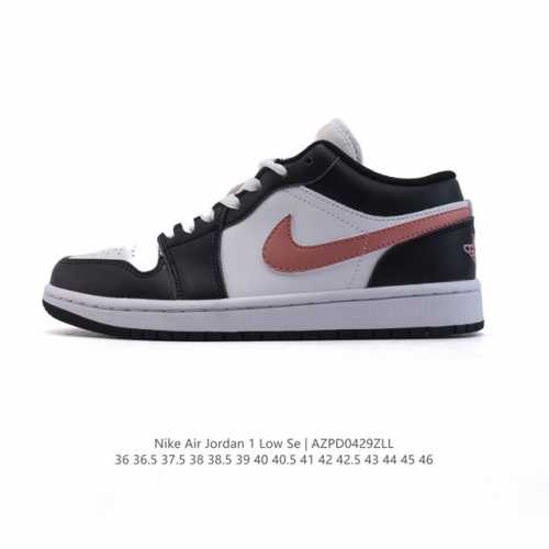 耐克 乔丹Air Jordan 1 Low Aj1 乔1 乔丹1代Aj1 低帮复古文化休闲运动篮球鞋，从1985 年面世的元年款汲取设计灵感，采用简洁大方的经典