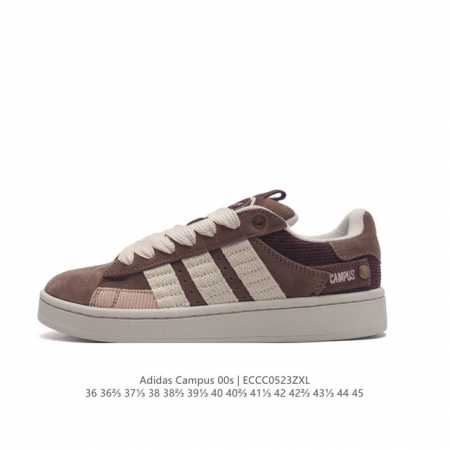 Adidas阿迪达斯.男女鞋 三叶草campus 00S 面包鞋复古休闲板鞋。千禧回潮！Adidas Campus 00S 经典再现！面包化的campus鞋款在 - 点击图像关闭