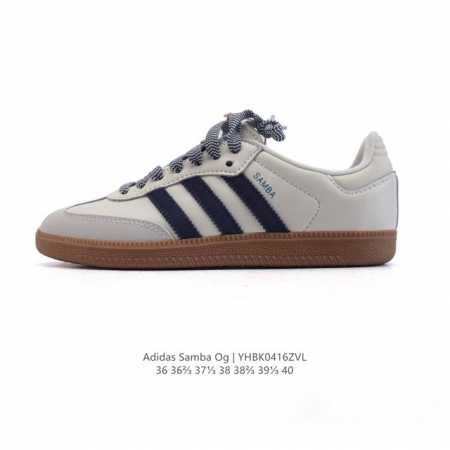 阿迪达斯 德训鞋 Adidas Originals Samba Og Shoes 经典运动鞋小白鞋 T头鞋 女士板鞋 彰显休闲摩登风情的时尚经典鞋。它诞生于50 - 点击图像关闭