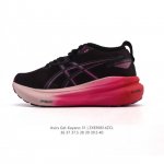 公司级 Asics男女鞋亚瑟士女鞋Asics Gel-Kayano 31 休闲运动鞋秋季透气休闲鞋减震轻质跑步鞋 稳定支撑缓震马拉松跑步鞋 经常晨跑、夜跑的朋友