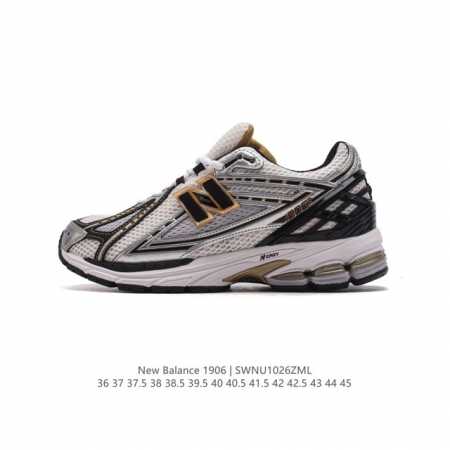 公司级 新百伦 New Balance M 6系列 复古运动鞋单品宝藏老爹鞋款。作为NB最经典的档案鞋型之一，与2002一样， 6有着NB最成熟的技术加持和复古 - 点击图像关闭