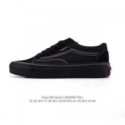 万斯 Vans Og Oid Skool百搭休闲低帮运动滑板鞋 其实Style 36就是现在风靡潮流的Vans鞋款Old Skool的Og版本。历经岁月洗礼的复
