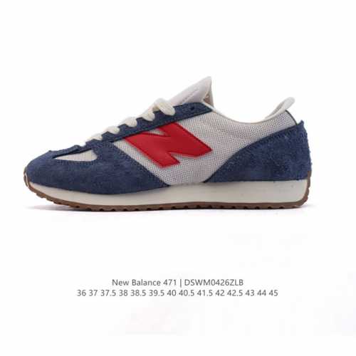 新百伦 New Balance Nb官方2025年新款男鞋女鞋百搭复古经典运动休闲鞋471系列 U471Al 匠心传承的百年运动品牌New Balance发布全