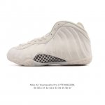 公司级 耐克 Nike 耐克喷泡 Air Foamposite Pro 实战运动篮球鞋,它依然代表了当时球鞋生产工艺的顶点,国内的鞋迷因为Pro的谐音,也将其称