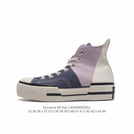 Converse 匡威 男女鞋真标硫化工艺，聚氨酯pu拉帮缓震中底2020Ss官方新色，匡威converse Chuck Taylor 1970 Ox 复古三星 - 点击图像关闭