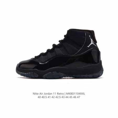 公司级 耐克乔丹11代 Nike Air Jordan 11 Retro 中高帮复刻男士运动鞋 AJ11代经典设计，深受球员与球迷喜爱。Jordan 乔丹 采用 - 点击图像关闭