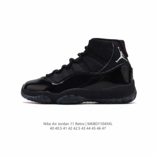 公司级 耐克乔丹11代 Nike Air Jordan 11 Retro 中高帮复刻男士运动鞋 AJ11代经典设计，深受球员与球迷喜爱。Jordan 乔丹 采用