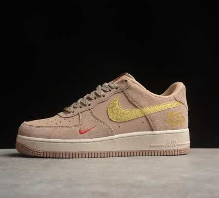 Nk Air Force 1'07 Low 中国年限定-龙行天下 空军一号低帮休闲板鞋 Xp8688-762 打造纯正空军版型#专注外贸渠道 全掌内置蜂窝气垫 - 点击图像关闭
