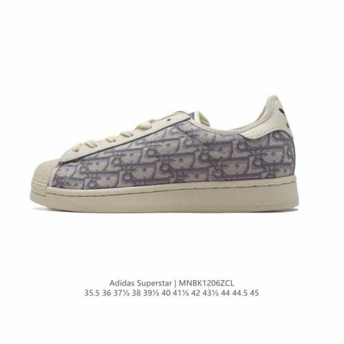 阿迪达斯 迪奥联名dior X Adidas三叶草 Originals Superstar 贝壳头经典百搭休闲运动板鞋男女鞋真标带半码#原楦型开发纸版#改良全包