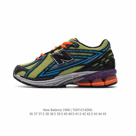 公司级 新百伦 New Balance M 6系列 复古运动鞋单品宝藏老爹鞋款。作为nb最经典的档案鞋型之一，与2002一样， 6有着nb最成熟的技术加持和复古 - 点击图像关闭