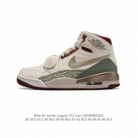 头层皮 耐克 Aj 乔丹 Air Jordan Legacy 312 高帮 龙年限定 运动鞋百搭篮球鞋。酷炫混搭，谁人不爱？Air Jordan Legacy - 点击图像关闭