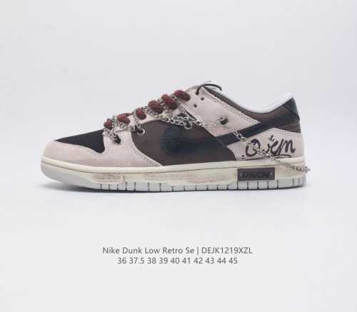 公司级nike Dunk Low 烟熏咖啡 灰棕色 此款设计灵感来源于摩卡咖啡 融入复古美学和经典配色 做旧帆布和翻毛皮设计增加了咖啡浓郁的棕色配色 与主题十分