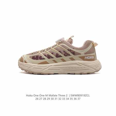 童鞋 Hoka One One Mafate Three 2 儿童跑步鞋 越野跑新配色！采用 Mafate Speed 2 缓冲性良好的底部单元，搭载有快速系带 - 点击图像关闭