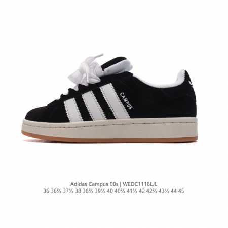 Adidas阿迪达斯.三叶草campus 00S 面包鞋复古休闲板鞋。千禧回潮！Adidas Campus 00S 经典再现！面包化的campus鞋款在今年受到 - 点击图像关闭