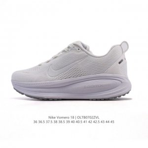 耐克 Nike Vomero 18 厚底增高老爹运动跑步鞋。全新 Vomero 提供比以往更多的緩衝效能以及該系列有史以來最高的鞋底高度，結合 Nike 的 Z