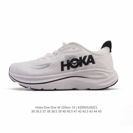 新款 Hoka One One 推出升级 Clifton 10 克利夫顿10代 男女士休闲跑步鞋轻量缓震运动鞋。Hoka One One的Clifton克利夫顿 - 点击图像关闭