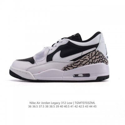 公司级 耐克 Aj 乔丹 Air Jordan Legacy 312 低帮运动鞋 Aj312 乔312百搭篮球鞋 酷炫混搭，谁人不爱？Air Jordan Le