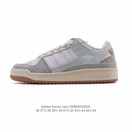 公司级 Adidas 阿迪达斯 Forum 84 Low Shoes 饰有摩登细节的Forum 经典板鞋运动鞋休闲篮球运动鞋。当Adidas Forum篮球鞋初 - 点击图像关闭