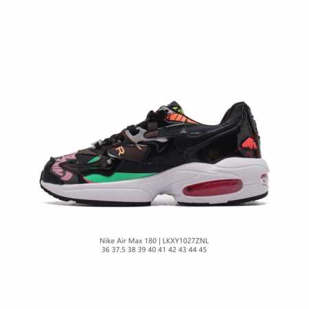 公司级 Nike 耐克正品Air Max2 Light X Atmos 男女休闲健步跑步鞋潮流防滑运动鞋 男女同款 百家衣 彩色拼接 国内版 配色设计酷似今年 - 点击图像关闭