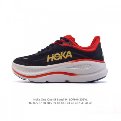 公司级 Hoka畅行无阻 Hoka One One Bondi 9 舒适百搭耐磨轻便 低帮跑步鞋 男女款。Bondi 9 最显著的变化在于其鞋底单元，原本扎实可