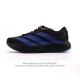 公司级 阿迪达斯 Adidas Adizero Evo Sl 运动舒适防滑耐磨 低帮跑步鞋 阿迪达斯革新力作 破纪录轻跑鞋 Adizero Adios Pro