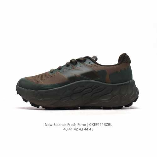 公司级 新百伦 [New Balance] Fresh Form 男士运动鞋 厚底增高跑鞋。这款跑鞋不仅有着以大数据为基础的fresh Foam虎蜂大底，还有着