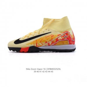 160 【新款】耐克 Nike Vapor 16 Academy Mercurial Dream Speed 耐克C罗系列 中帮男子人造草地足球鞋 训练鞋 短钉