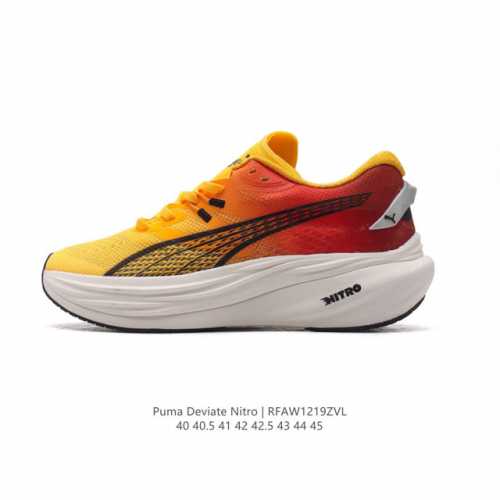 公司级 彪马 Puma Deviate Nitro3男士跑步鞋减震舒适缓冲回弹简约软底运动鞋注氮泡沫橡胶鞋垫耐磨防滑百搭老爹鞋 Deviate Nitro 是