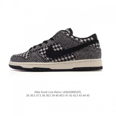 真标 耐克 Nike Sb Dunk Low Pro 男款运动鞋复古板鞋。采用柔软织物鞋面，经久耐穿，塑就如元年款 Dunk 般的复古质感。鞋头透气孔，搭配鞋口