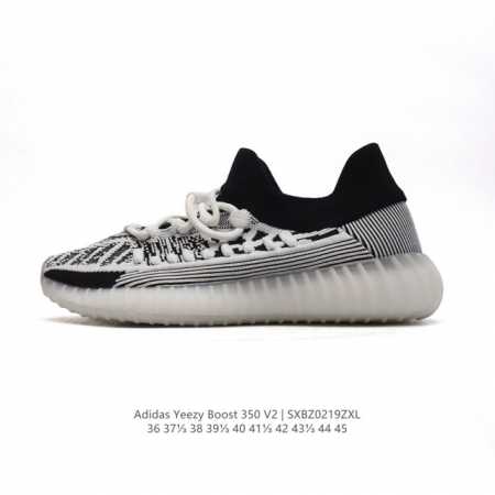 Adidas 阿迪达斯 Yeezy Boost 350 V2 椰子 巴斯夫 休闲透气缓震舒适 百搭轻便中底慢跑鞋 椰子鞋经典运动鞋中性跑鞋，是Adidas Ye - 点击图像关闭